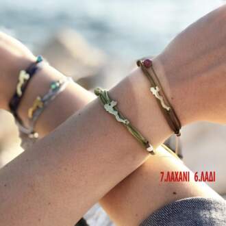 MIKRI KERKYRA BRACELET green